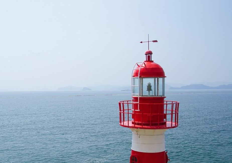 The Lighthouse Trail